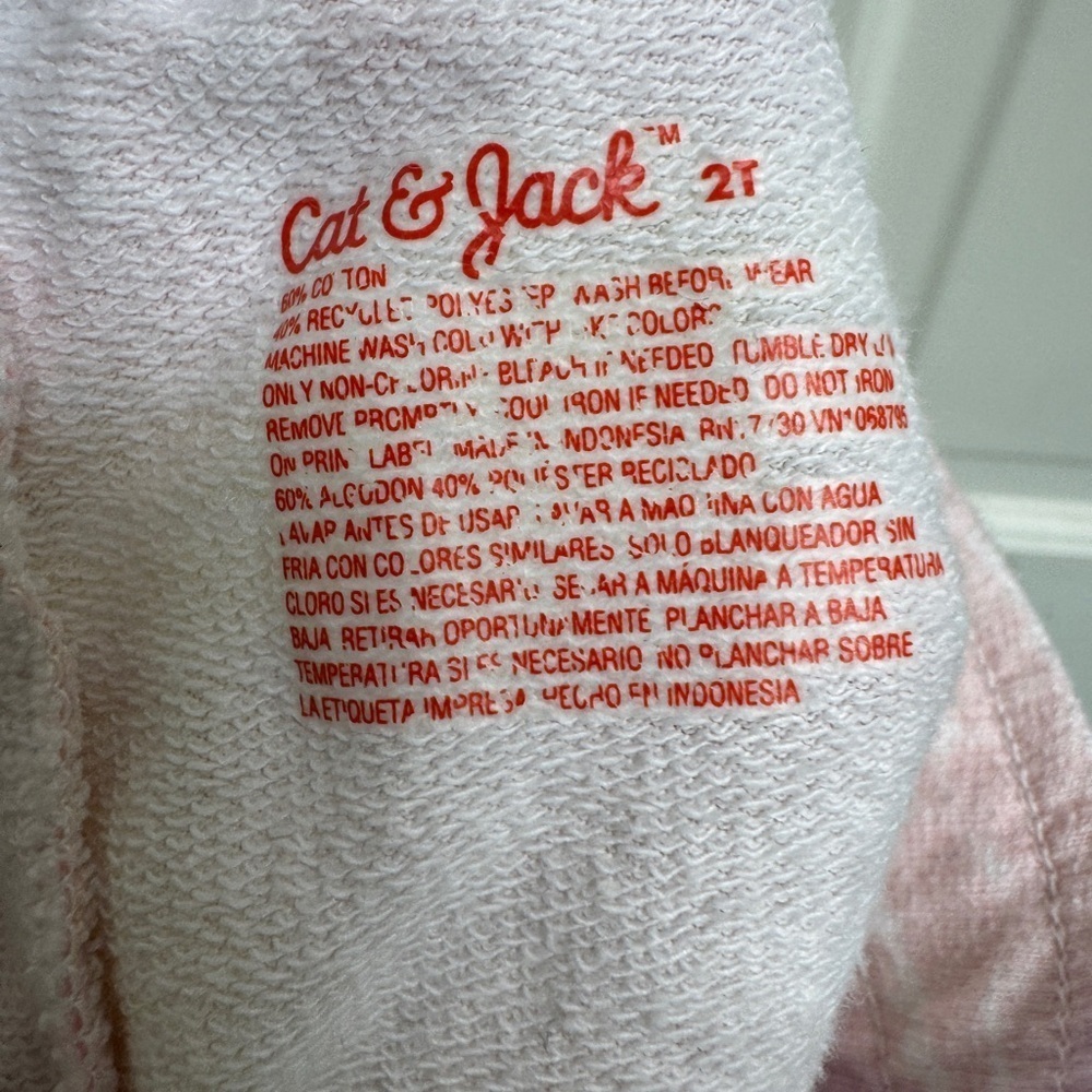 Cat & Jack 2T Girls Pastel Tie-Dye Sweatpants - Picture 5 of 5